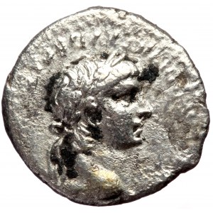 Cappadocia, Caesarea-Eusebeia, Nero (54-68), AR hemidrachm (Silver, 14,9 mm, 1,63 g), struck ca. 58-60.