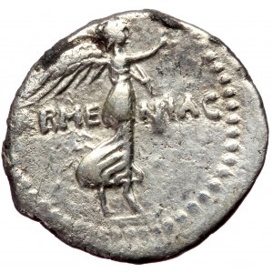 Cappadocia, Caesarea-Eusebeia, Nero (54-68), AR hemidrachm (Silver, 14,9 mm, 1,63 g), struck ca. 58-60.