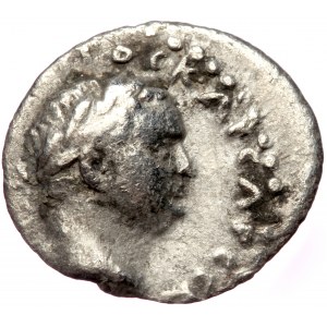Cappadocia, Caesarea Eusebeia, Vespasian (69-79), AR hemidrachm (Silver, 15,4 mm, 1,36 g).