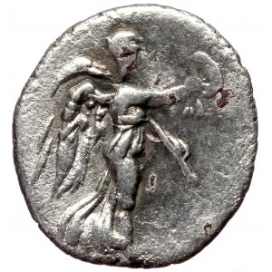 Cappadocia, Caesarea Eusebeia, Vespasian (69-79), AR hemidrachm (Silver, 14,9 mm, 1,83 g).