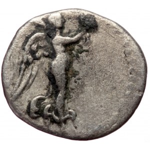 Cappadocia, Caesarea Eusebeia, Vespasian (69-79), AR hemidrachm (Silver, 14,5 mm, 1,70 g).