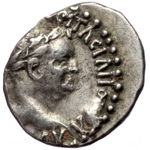Cappadocia, Caesarea Eusebeia, Vespasian (69-79), AR hemidrachm (Silver, 15,1 mm, 2,00 g).