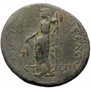 Pontus, Amisus AE (Bronze, 24,24g, 35mm) Elagabalus (218-222) for Julia Maesa (Augusta) Issue: СΝΓ = 253 (221/222)