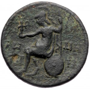 Pontus, Neocaesarea, Trebonianus Gallus (251-253), AE (Bronze, 29,1 mm, 15,19 g), 251.
