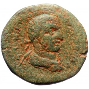 PONTUS, Amisus AE (Bronze 15,90g 30mm) Aemilian (253) Dated CY 284 (253).