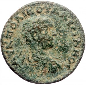 Pontus, Neocaesarea AE (Bronze, 10 09g, 26mm) Valerian I (253-260) Year 192 = A.D. 255/6.