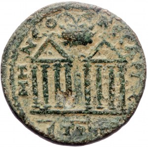 Pontus, Neocaesarea AE (Bronze, 10 09g, 26mm) Valerian I (253-260) Year 192 = A.D. 255/6.