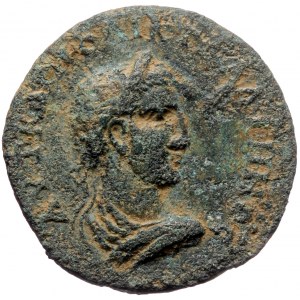Pontus, Neocaesarea, Gallien (262-263), AE (Bronze, 33,8 mm, 10,98 g), year 179 = 243.