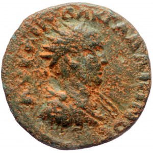 Pontus, Neocaesarea, Gallien (262-263), AE (Bronze, 26,6 mm, 10,78 g).