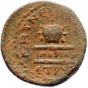 Pontus, Neocaesarea, Gallien (262-263), AE (Bronze, 26,6 mm, 10,78 g).