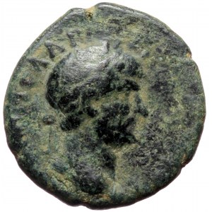 Cappadocia, Caesaraea-Eusebia, Hadrian (117-138), AE (Bronze, 18,4 mm, 4,30 g), 118/119. Obv: [I]MP TP AΔP[…], laureate