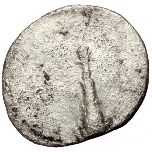 CAPPADOCIA, Caesarea AR Hemidrachm (Silver, 1.68g, 16mm) Hadrian (117-138) Dated RY 4 (120/1).