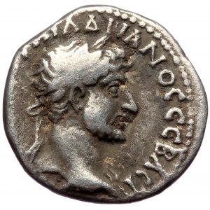 Cappadocia, Caesarea-Eusebia AR Hemidrachm (Silver, 1,66g, 13mm) Hadrian (117-138) Dated RY 4 = AD 119/20.