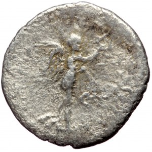 Cappadocia, Caesarea Eusebeia, Hadrianus (117-138), AR hemidrachm (Silver, 13,6 mm, 1,68 g), RY 4 or 5 = AD 119-121.