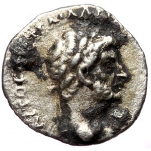 Cappadocia, Caesarea Eusebeia, Hadrianus (117-138), AR hemidrachm (Silver, 13,4 mm, 1,41 g), RY 4 = AD 119/120.
