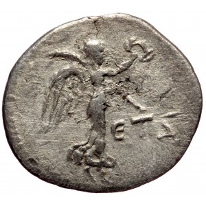Cappadocia, Caesarea Eusebeia, Hadrianus (117-138), AR hemidrachm (Silver, 15,1 mm, 1,29 g), RY 4 = AD 119/120.