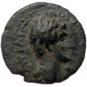 Cappadocia, Caesarea AE (Bronze 2,17g 15mm) Hadrian (117-138) year 11 = 126-127.