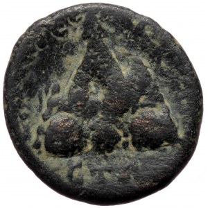 Cappadocia, Caesarea, Antoninus Pius (138-161), AE (Bronze, 22,6 mm, 7,13 g), struck 140/41. Obv: AVTO ANTON[ЄI - NOC CЄ