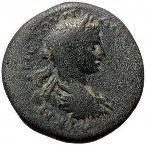 Cappadocia, Caesarea, Elagabalus (218-222), AE (Bronze, 26,3 mm, 13,50 g), struck 220/1. Obv: AY K M AYPHCVOVN - ΑΝ[ΤωΝΕ