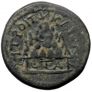 Cappadocia, Caesarea, Elagabalus (218-222), AE (Bronze, 26,3 mm, 13,50 g), struck 220/1. Obv: AY K M AYPHCVOVN - ΑΝ[ΤωΝΕ