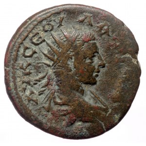 Cappadocia, Caesarea-Eusebeia, Severus Alexander (222-235), AE (Bronze, 28,1 mm, 13,92 g), RY 8=229/230.
