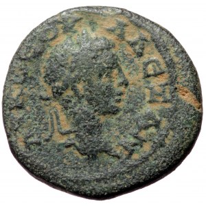 Cappadocia, Caesarea-Eusebia, Severus Alexander (222-235), AE (Bronze, 20,0 mm, 6,01 g). Obv: ΑΥ Κ ϹЄΟΥ ΑΛЄΞΑΝ, laureat