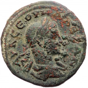 Cappadocia, Caesaraea-Eusebia, Severus Alexander (222-235), AE tetrassarion (Bronze, 27,5 mm, 12,21 g), RY 4 = 224/5.