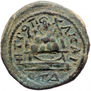 Cappadocia, Caesaraea-Eusebia, Severus Alexander (222-235), AE tetrassarion (Bronze, 27,5 mm, 12,21 g), RY 4 = 224/5.
