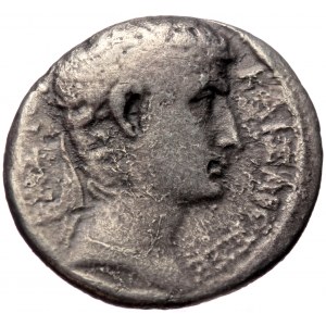 SELEUCIS and PIERIA, Antioch AR Tetradrachm (Silver 11,82g 28mm) Augustus (27 BC-AD 14)