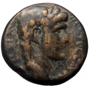 Syria, Seleucis and Pieria, Antiochia, Tiberius (14-37), AE (Bronze, 25,5 mm, 13,55 g). Obv: TIB AVGVST - […], laureate