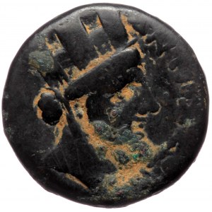 Syria, Seleucis and Pieria, Antiochia ad Orontem, AE Trichalkon (bronze, 5,28 g, 18 mm) Time of Nero (54-68 AD) Dated ye