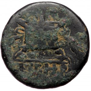 Syria, Seleucis and Pieria, Antiochia ad Orontem, AE Trichalkon (bronze, 5,28 g, 18 mm) Time of Nero (54-68 AD) Dated ye
