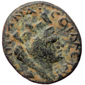 Mesopotamia, Edessa, Caracalla (198-217), AE (Bronze, 18,1 mm, 3,83 g). Obv: [IMP CAES M AVR - ANT]ONINVS P F [AVG], la