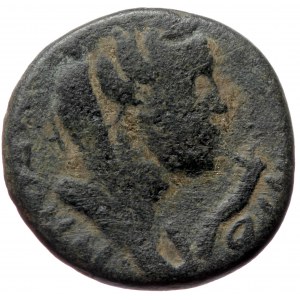 Mesopotamia, Carrhae AE (Bronze 3,47g 16mm) Caracalla (198-217)