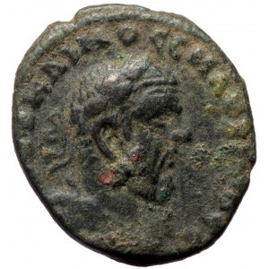 Syria, Seleucis and Pieria, Antiochia, Macrinus (217-218), AE (Bronze, 20,7 mm, 4,73 g). Obv: [AV]T KAI MOC C MAKPINOC C