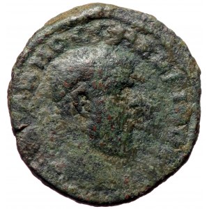 Syria, Seleucis and Pieria, Antiochia, Macrinus (217-218), AE (Bronze, 20,2 mm, 4,18 g). Obv: [AVT] K MOC C MAKPINO[C CE