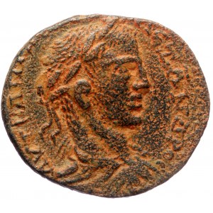 Mesopotamia, Nisibis, Severus Alexander (222-235), AE (Bronze, 27,2 mm, 9,86 g).