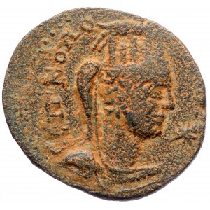 Mesopotamia, Nisibis, Severus Alexander (222-235), AE (Bronze, 27,2 mm, 9,86 g).