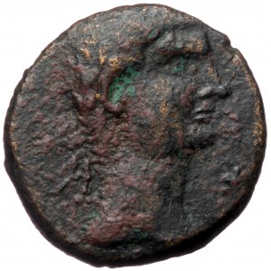 Phoenicia, Sidon, Nero (54-68), AE (Bronze, 22,9 mm, 9,38).
