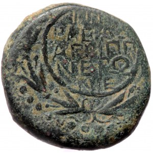 Judaea, Nero (54-68), AE (Bronze, 17,1 mm, 5,85 g), struck under king Agrippa II, uncertain mint (Neronias). Obv: NEPON[