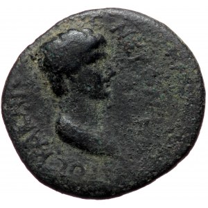 Unreaserched Roman Provincial AE (Bronze, 20,4 mm, 4,06 g)