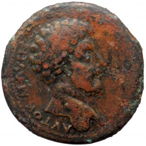 Asia Minor (?) AE Medallion (Bronze, 42,5 mm, 34,73 g) Marcus Aurelius