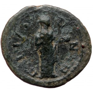 Unreaserched Roman Provincial AE (Bronze, 21,8 mm, 3,83 g)