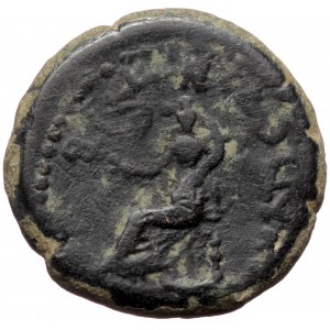 Unreaserched Roman Provincial AE (Bronze, 22,7 mm, 9,18 g)