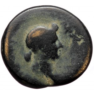 Unreaserched Roman Provincial AE (Bronze, 18,1 mm, 4,01 g)