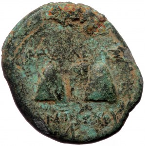 Unreaserched Roman provincial AE (Bronze, 19,4 mm, 6,40 g)