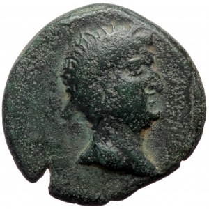 Unreaserched Roman Provincial AE coin (Bronze 5,75g 21mm)