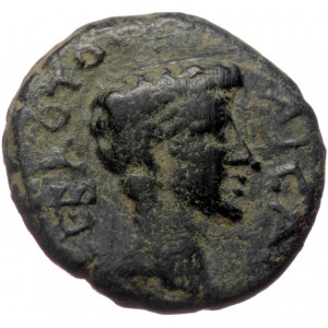Unreaserched Roman Provincial AE (Bronze 5,16g 17mm)