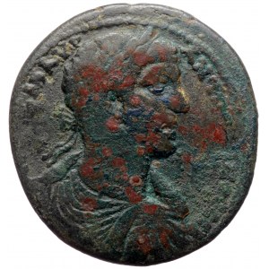 ..., Caracalla (197-217), homonoia with Ephesus, AE (Bronze, 34,5 mm, 17,92 g).