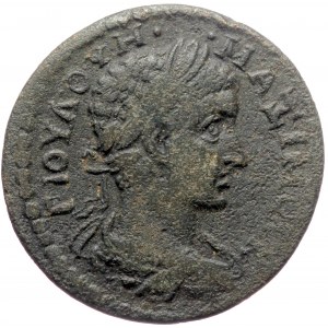 ..., Maximus as caesar (235/6-238), AE tetrassarion (Bronze, 28,9 mm, 10,50 g).